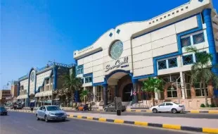 Seagull Beach Resort & Club 4*