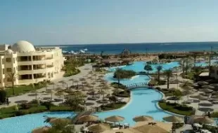 TIA Heights Makadi Bay 5*
