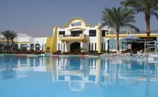 Gafy Resort Aqua Park 4*