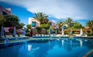 Zahabia Village 3*