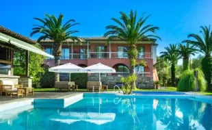 Hanioti Village Wellness & Spa Resort 4*