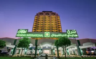 Hotel Holiday International 4*